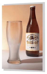 3D lenticular print motion